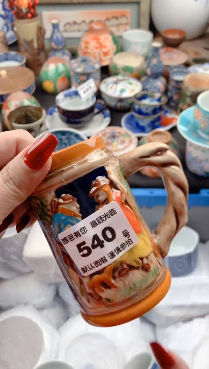 【闪购商品】瓷片540号九姑娘工艺品瓷器