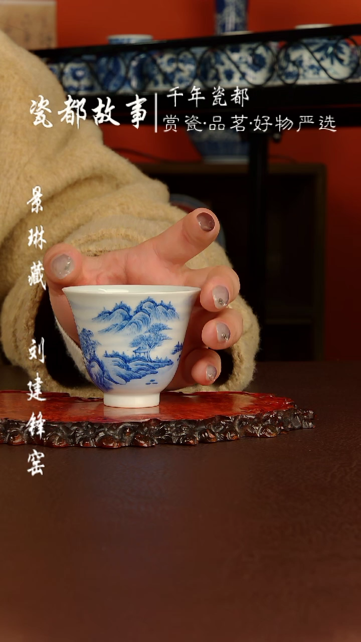 【闪购商品】景德镇手工手绘陶瓷