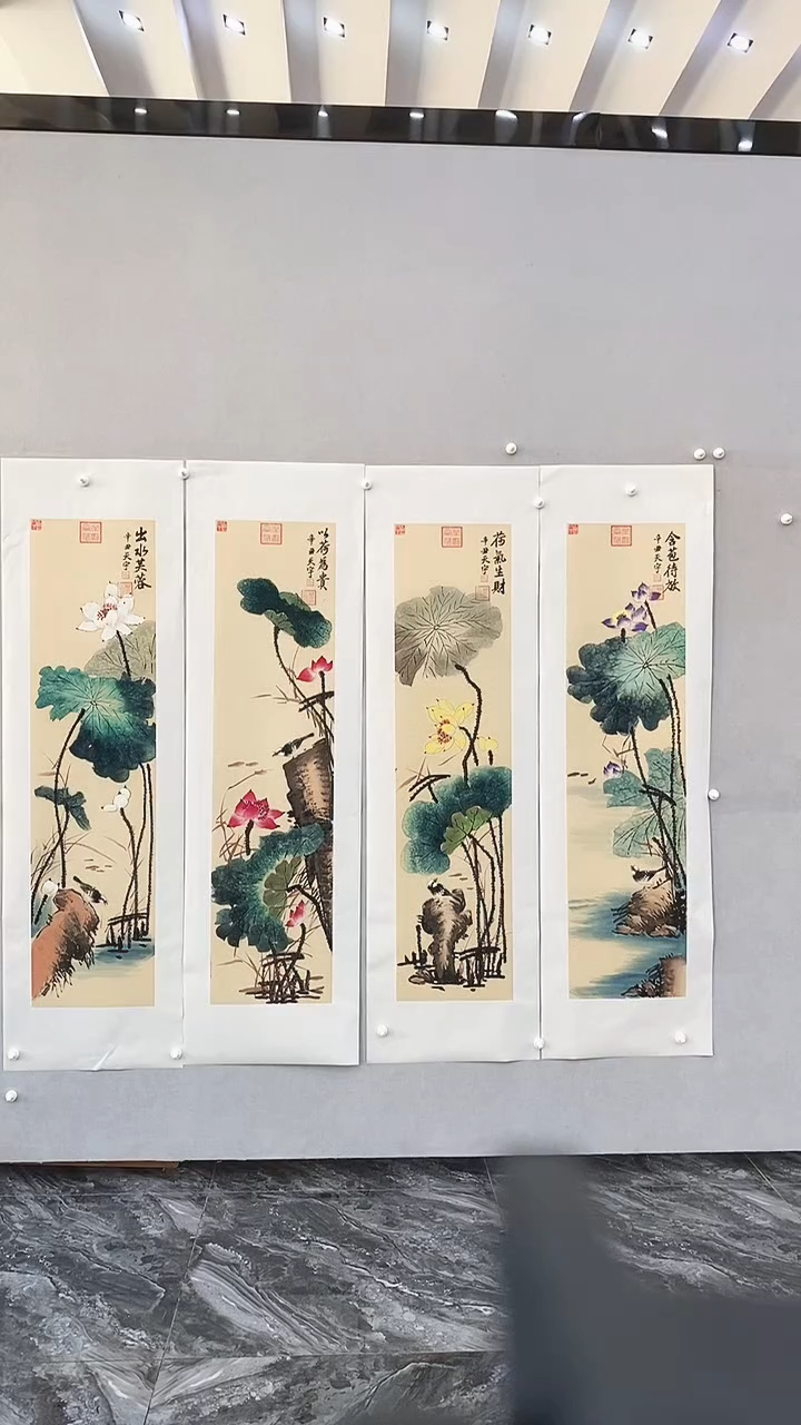 国画释天宇荷花四条屏