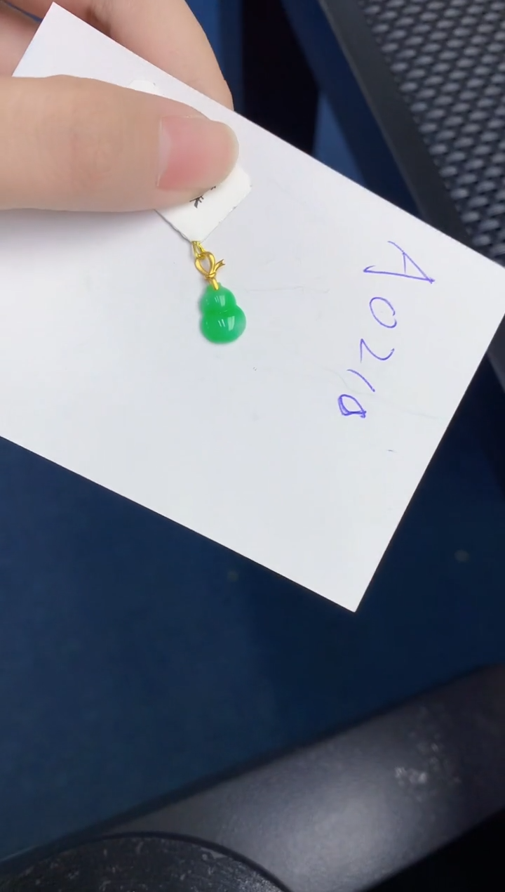 【闪购商品】翡翠颈饰18K金镶嵌000000000