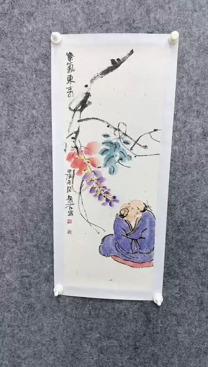 【闪购商品】国画DH-LS 老师绘画作品