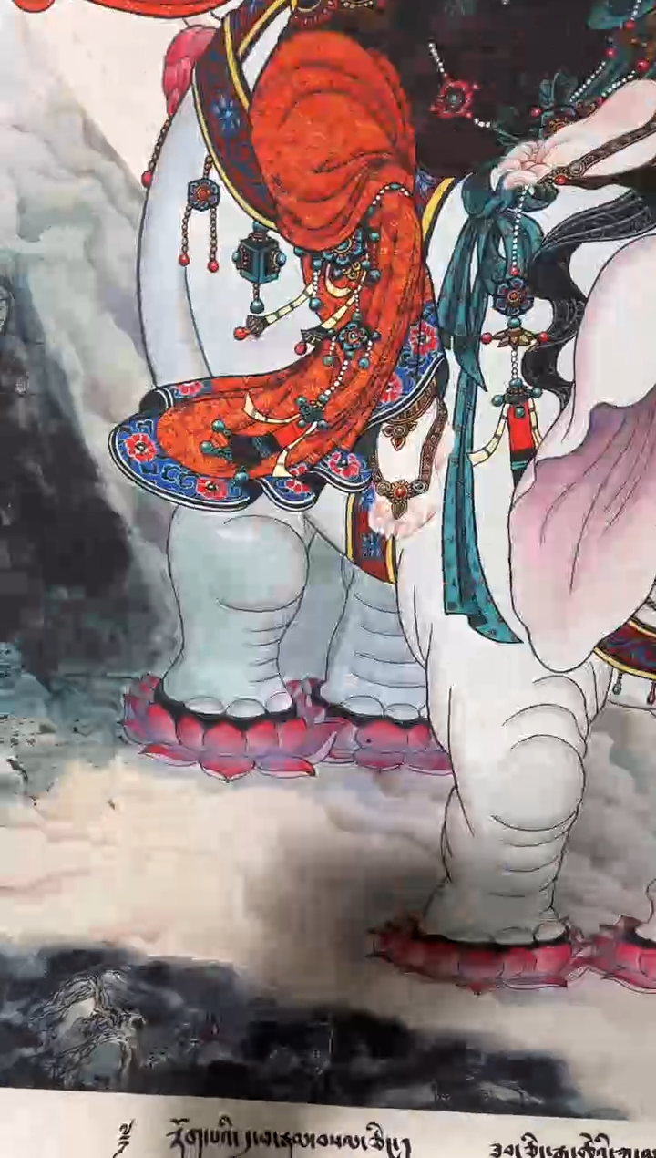 卷轴画卷轴画的的帅帅tk