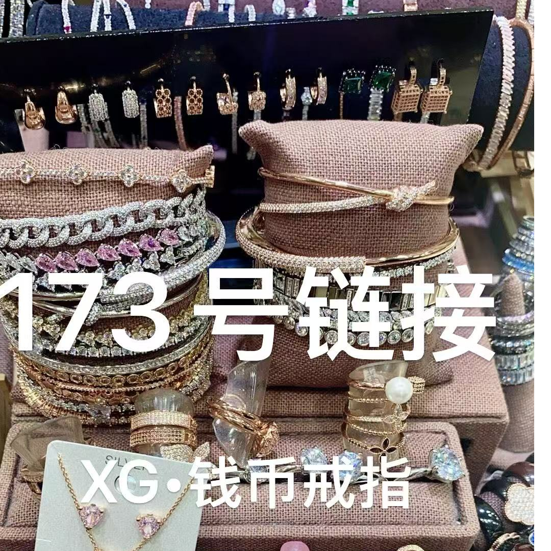 合金戒指 钱币戒指173