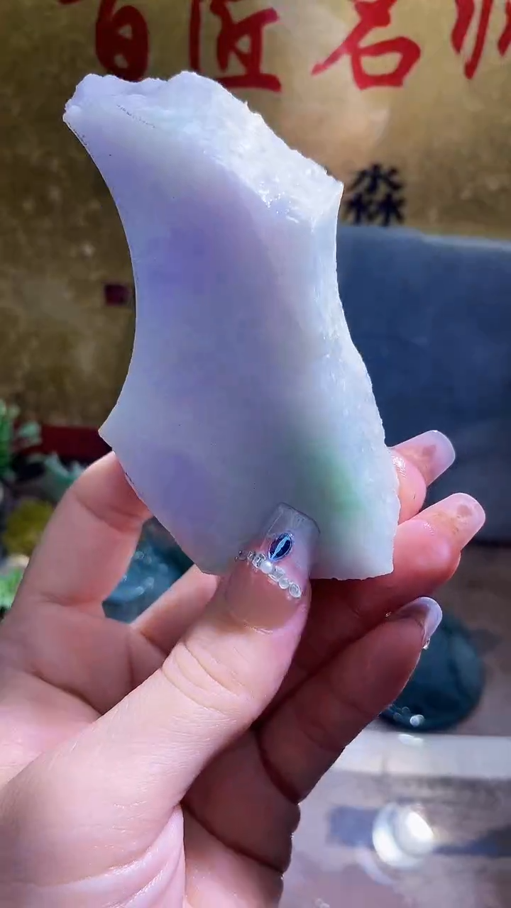 未镶嵌挂件翡翠小梦114