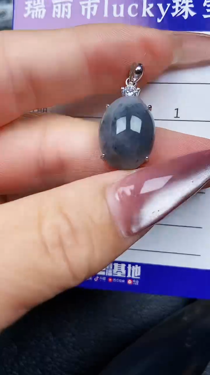 颈饰银S925镶嵌翡翠8057
