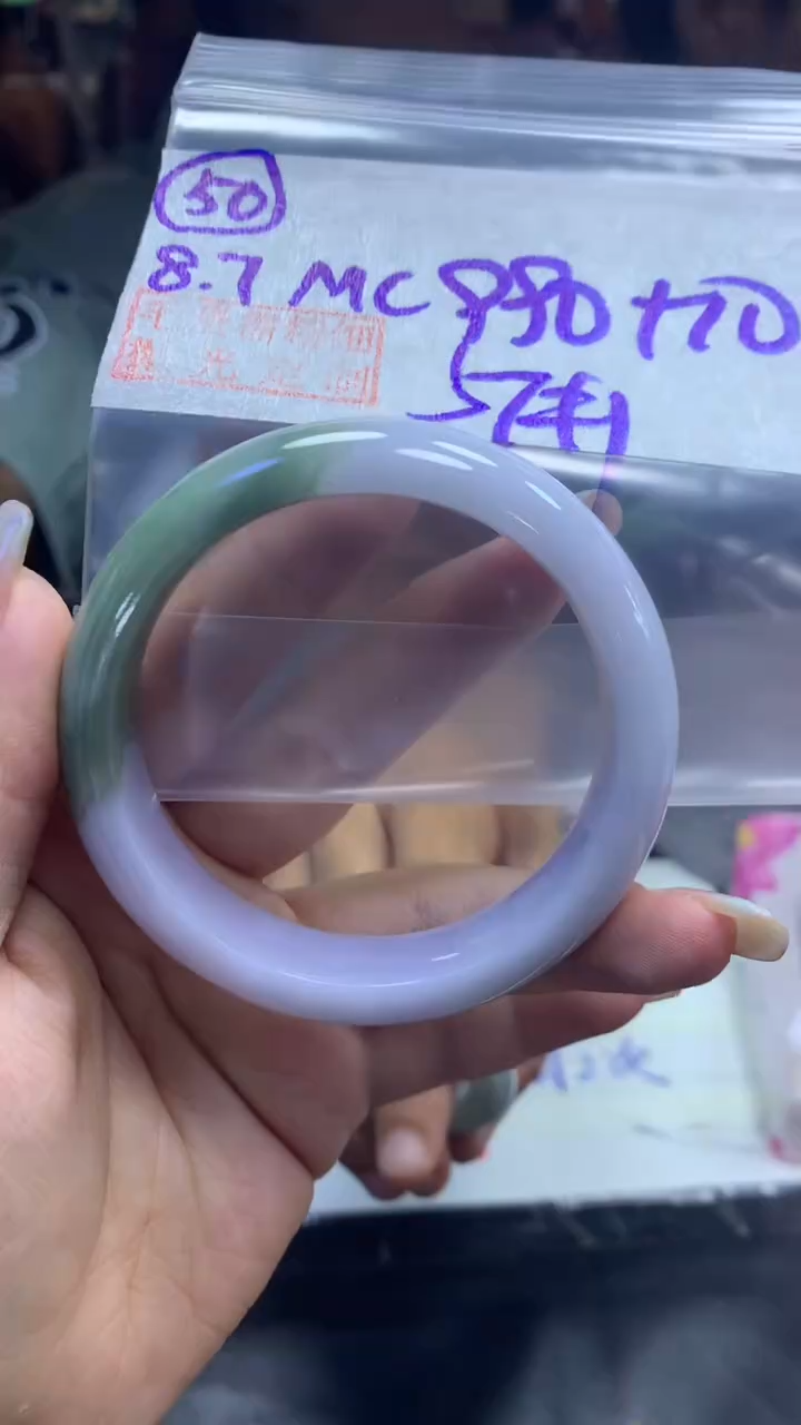 定制翡翠未镶嵌50手镯57+990元+拍一发一