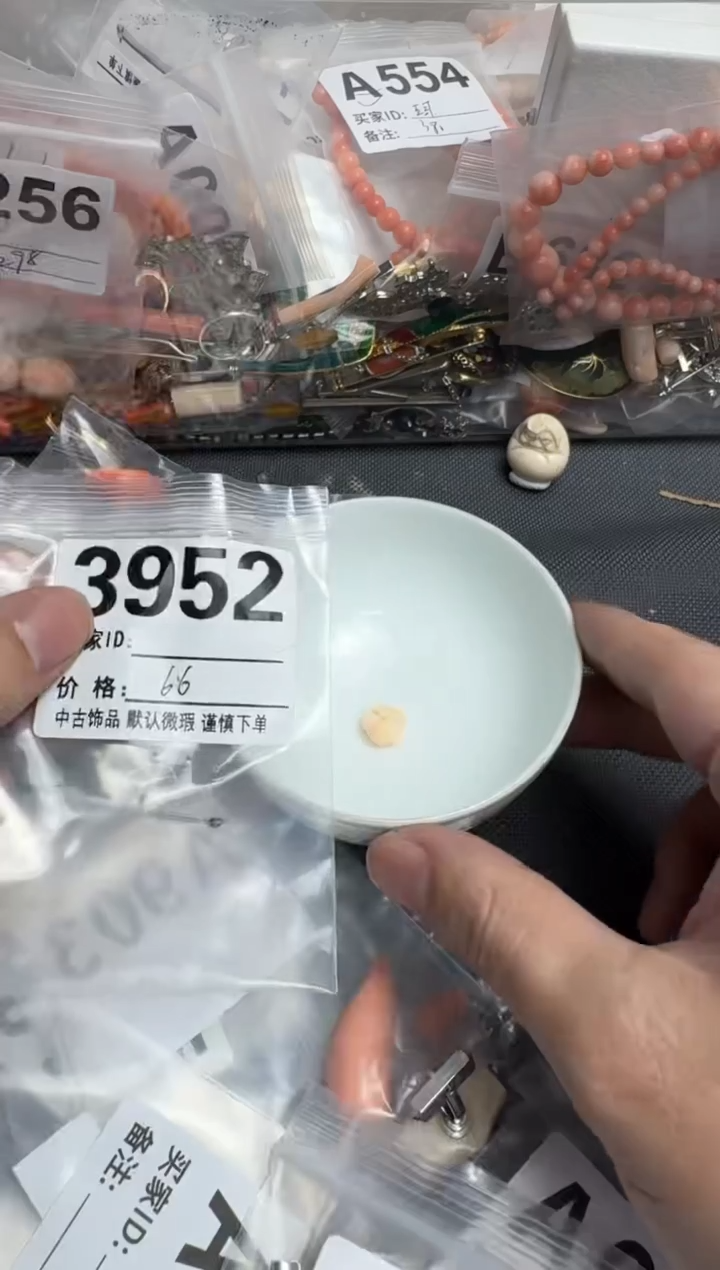 【闪购商品】茶盏默认微瑕，看好出手