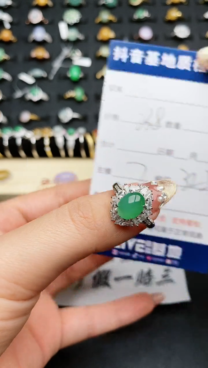 【闪购商品】翡翠戒指银S925镶嵌...........