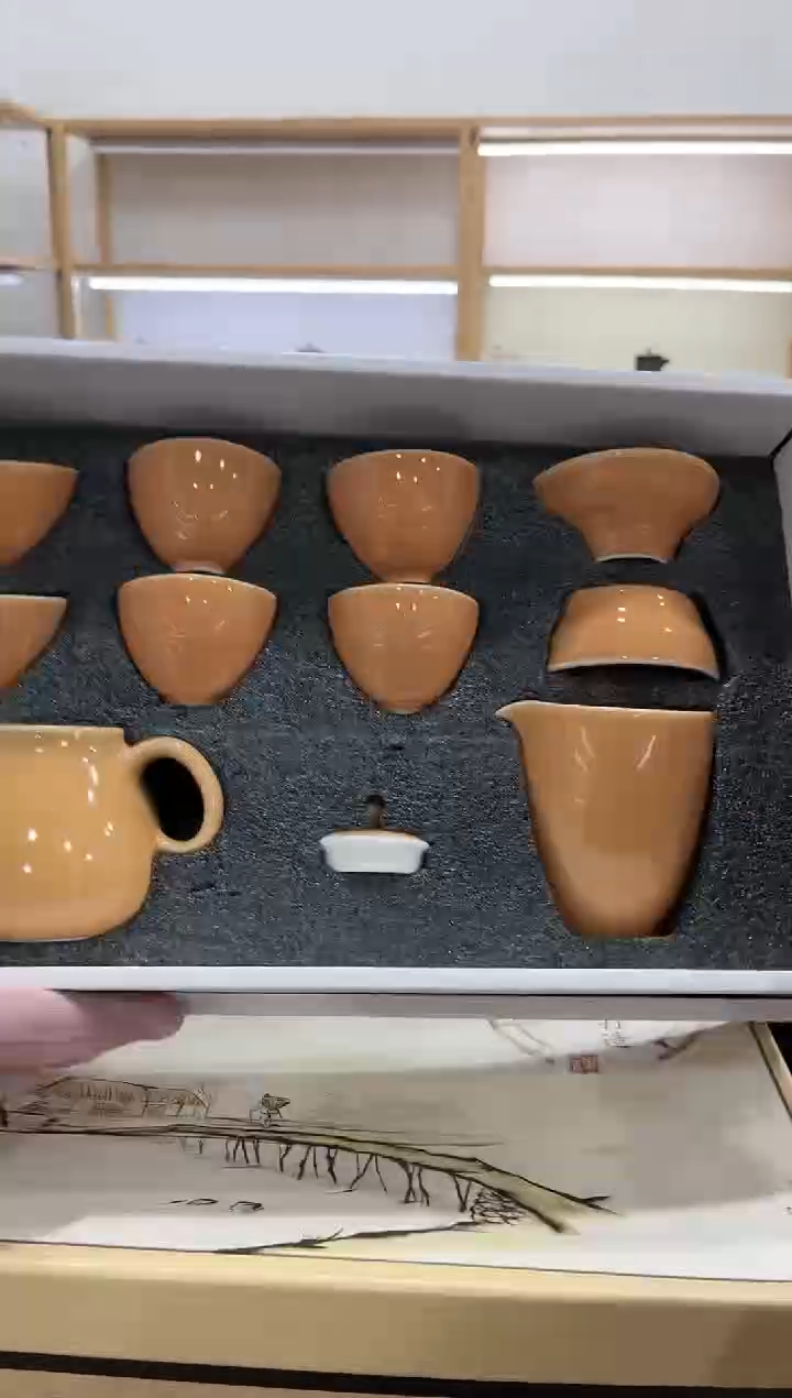 【闪购商品】展宏茶具展宏茶具@A-