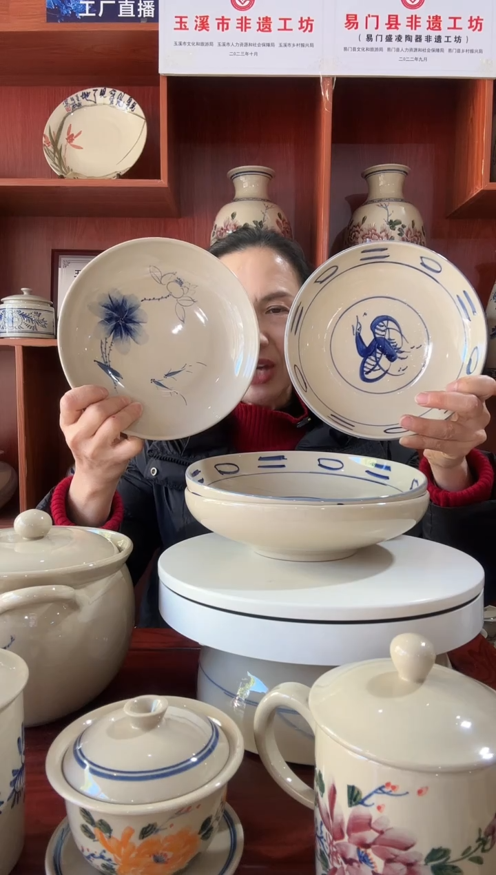 碗罗*福利款微微瑕8寸圆盘荷鱼仙鹤各三个