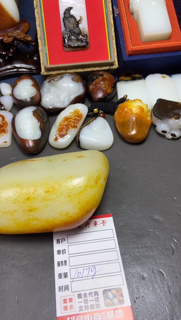 【闪购商品】和田玉摆件未镶嵌和田玉
