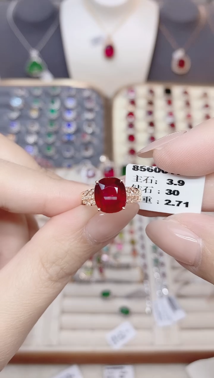 18K金镶嵌碧玺戒指碧玺3.9CT