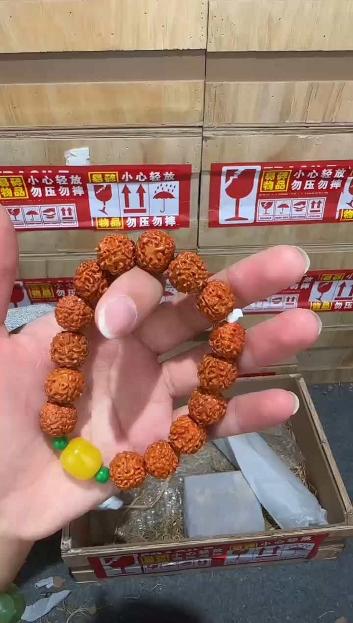 翎光合文玩精品手串-无礼盒-@@f527