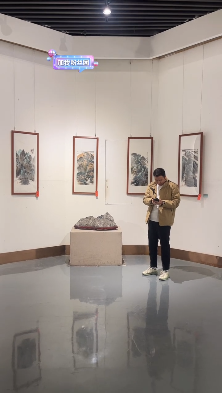 国画闲**鹤贾杰B四条屏带框