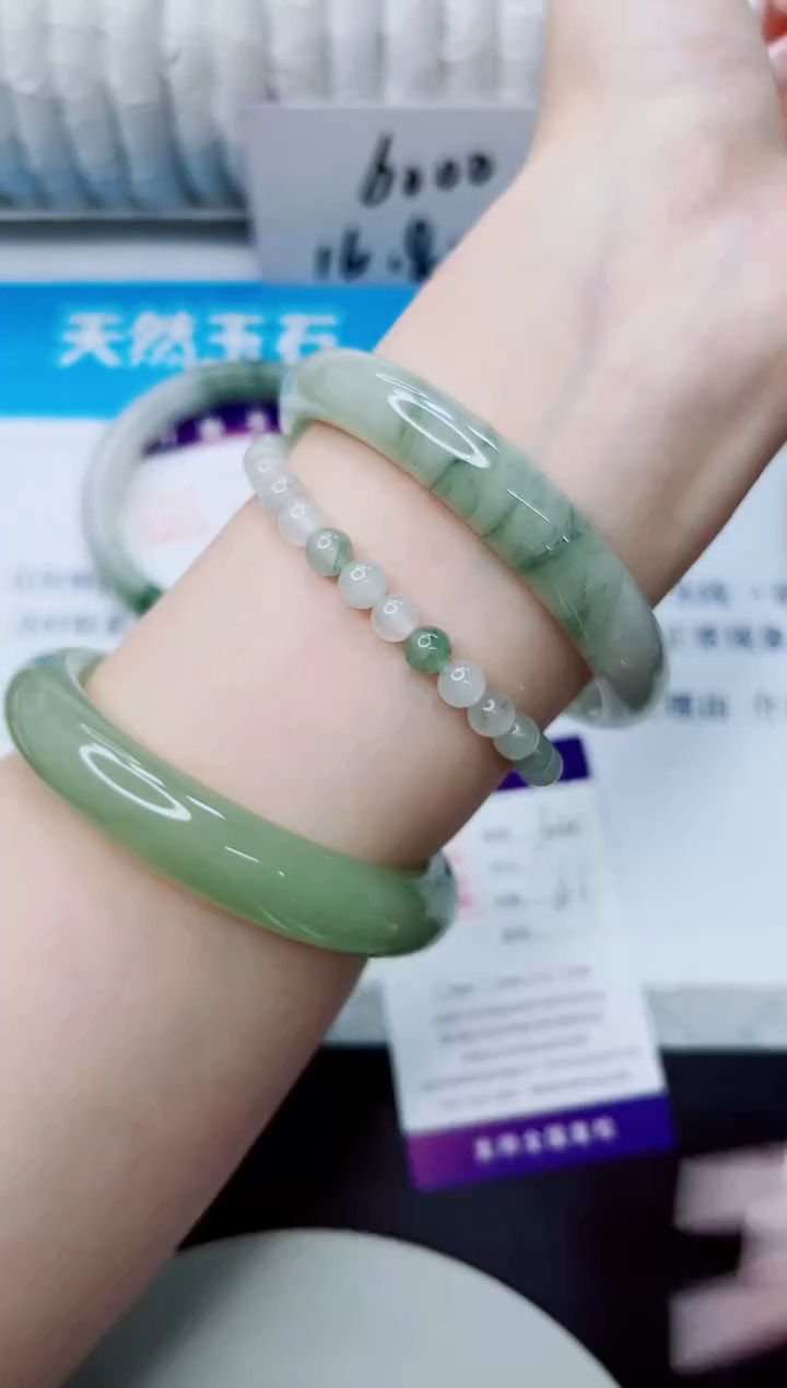 石英质玉手镯未镶嵌34/61