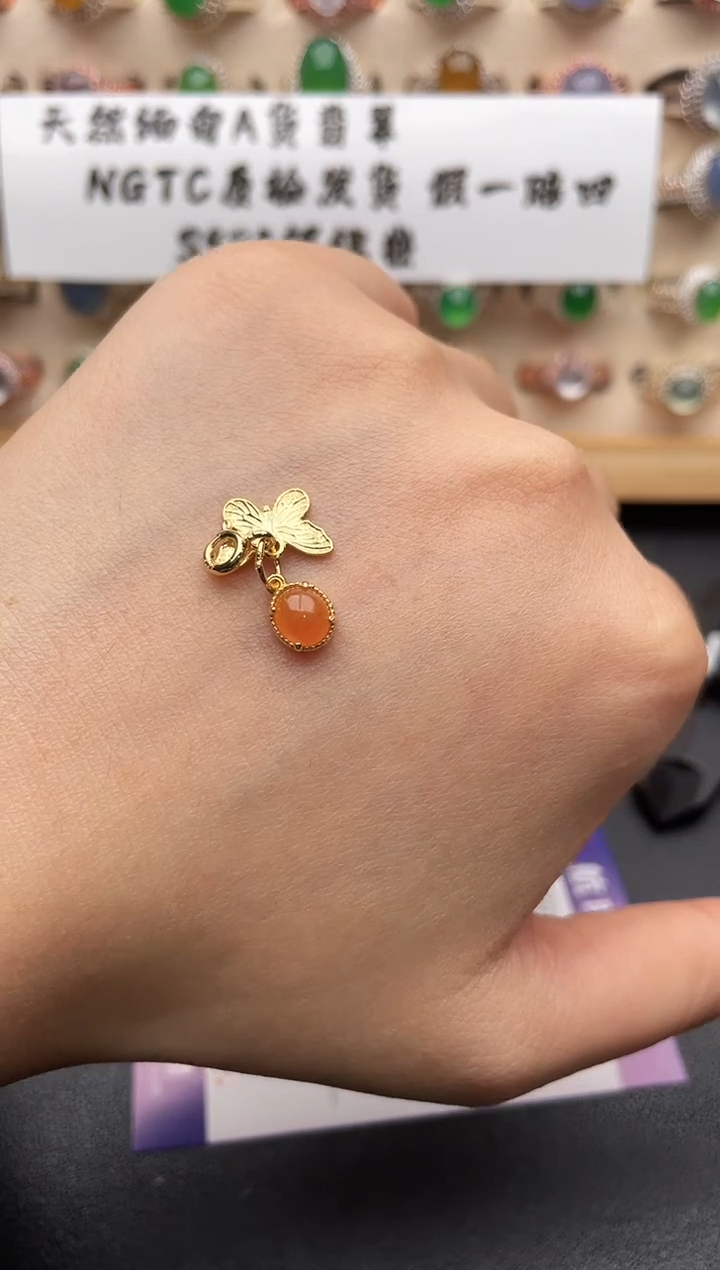 未镶嵌戒指翡翠一物一证一礼盒