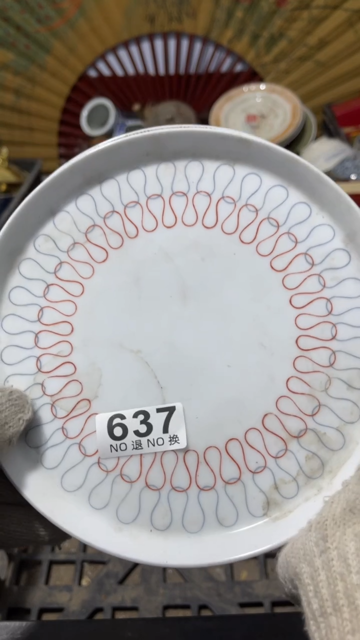 阿**佛乐客茶具杂项637