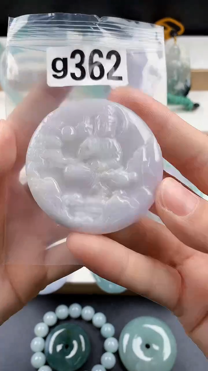 颈饰未镶嵌翡翠天然翡翠吊坠挂件