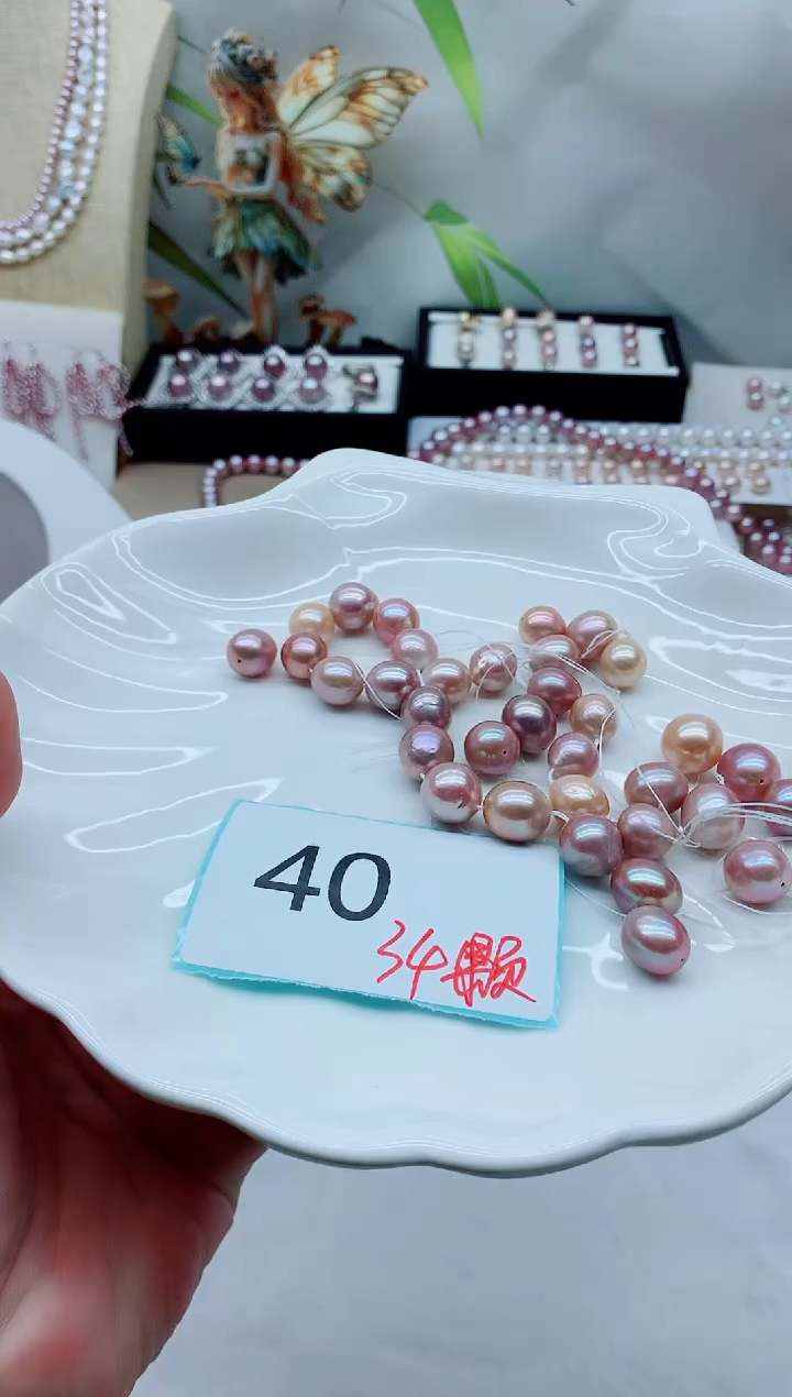 颈饰未镶嵌淡水珍珠多样性发其一【非无瑕】