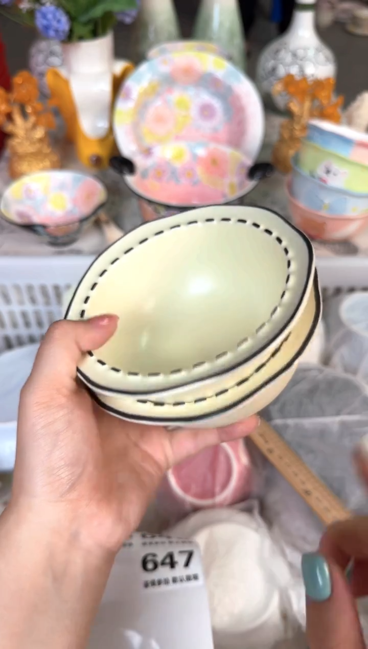 瓷片647默认微瑕15包邮库存1件