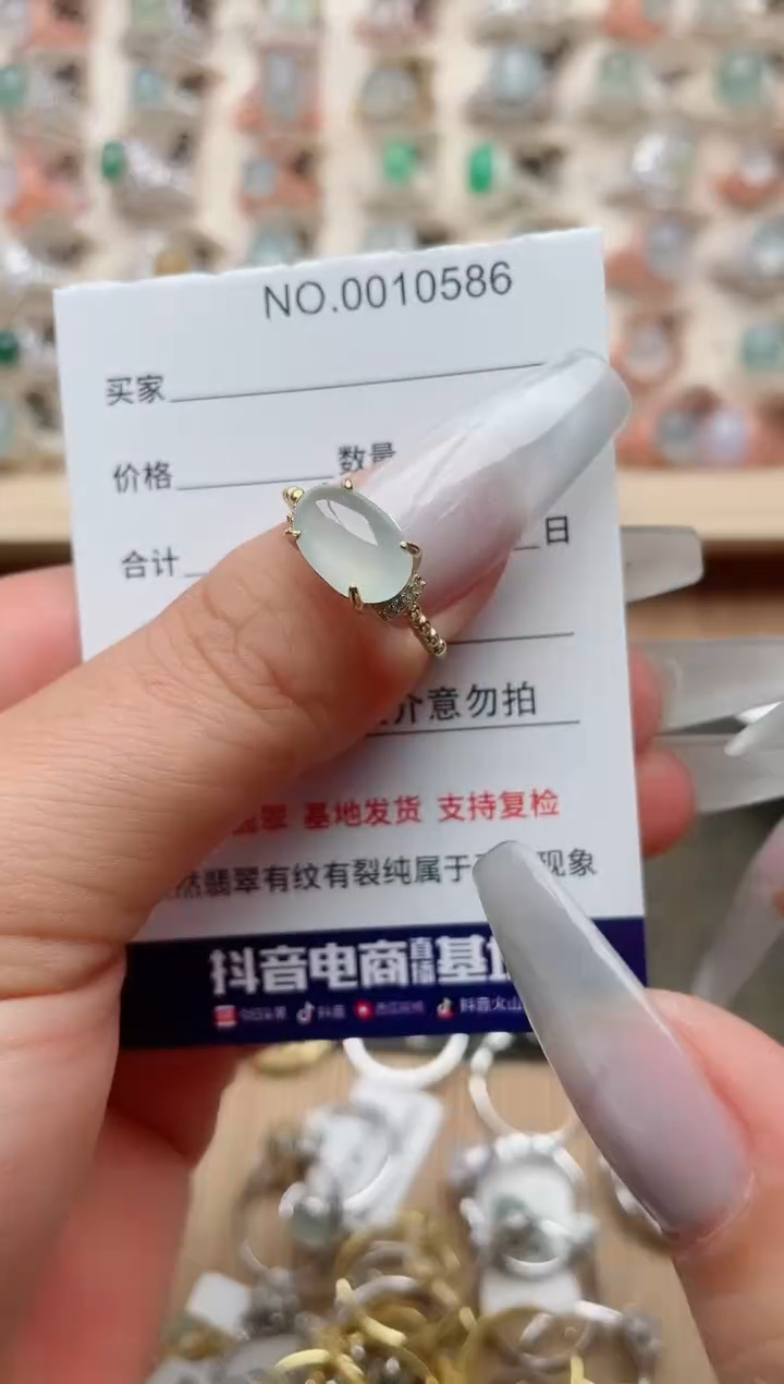 【闪购商品】翡翠戒指银S925镶嵌·