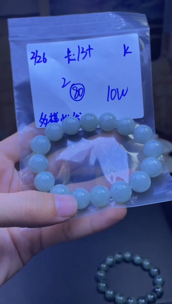 【闪购商品】定制翡翠未镶嵌天然缅A货翡翠，多样性发货