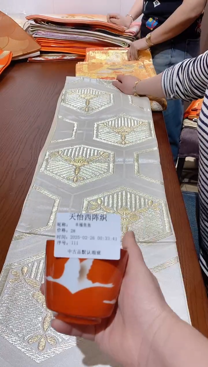 【闪购商品】瓷片111幸福鱼鱼幸福鱼鱼