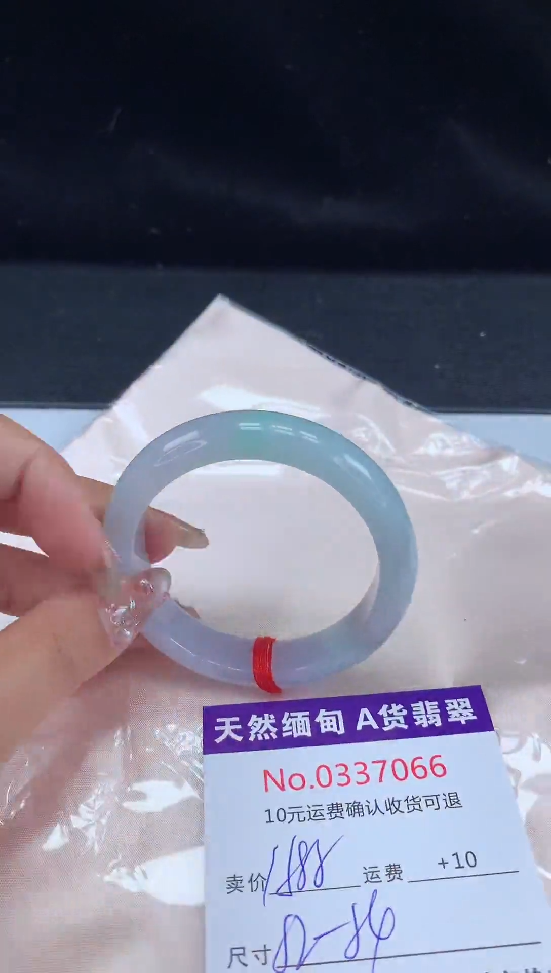 【闪购商品】翡翠手镯未镶嵌天然缅甸A货翡翠