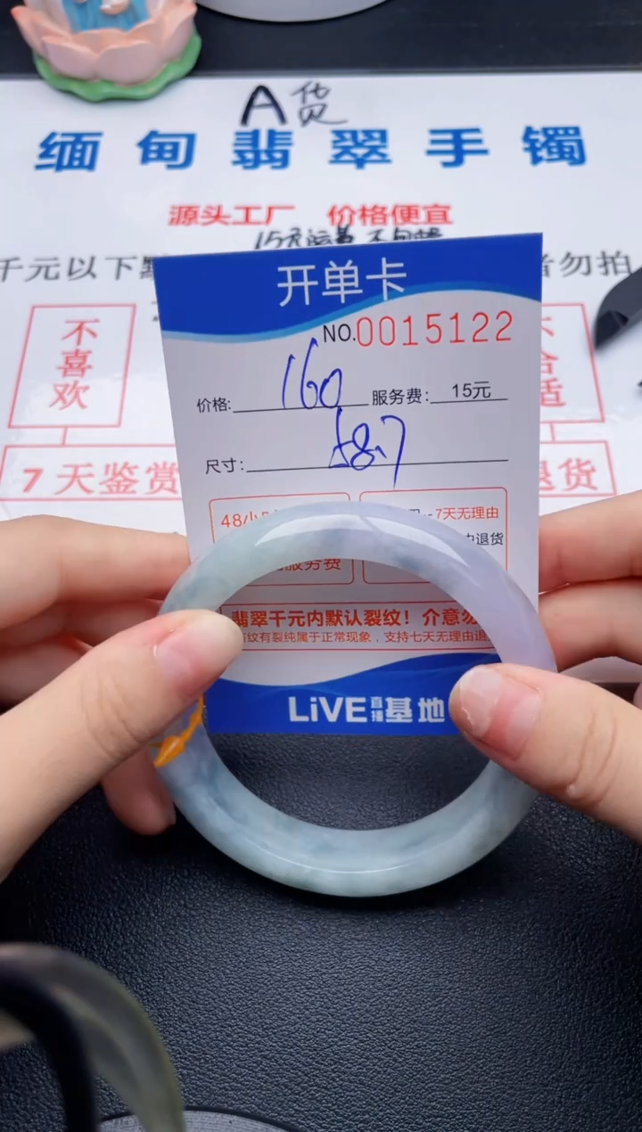 拍哪个图片就是发哪个22
