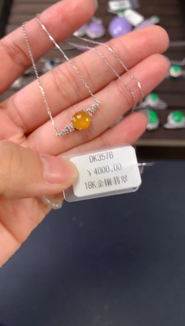 【闪购商品】翡翠套链18K金镶嵌A722|2800