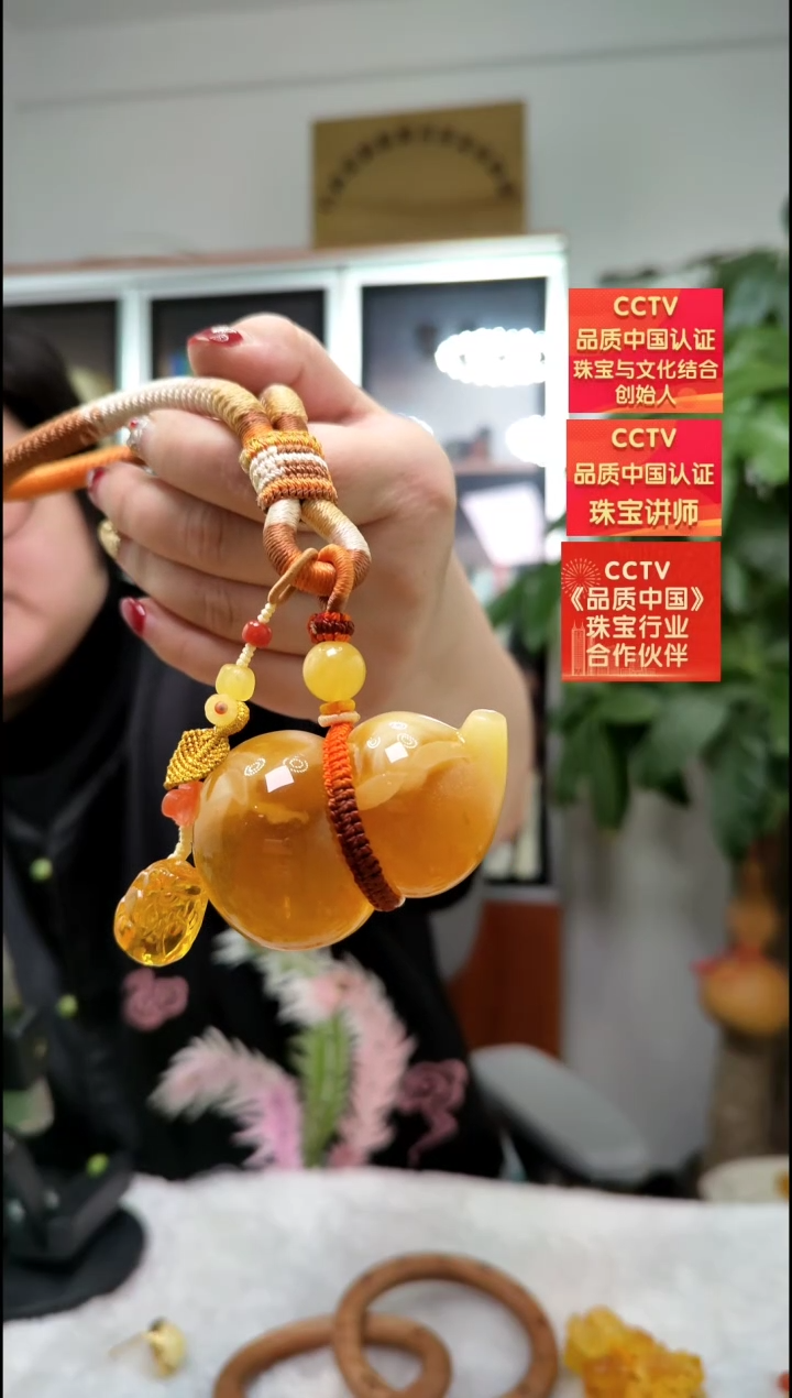 【闪购商品】琥珀颈饰未镶嵌吊坠