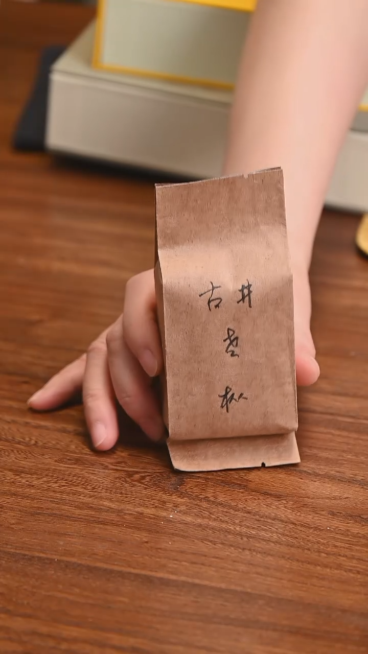 高货福利 2021古井老枞9g