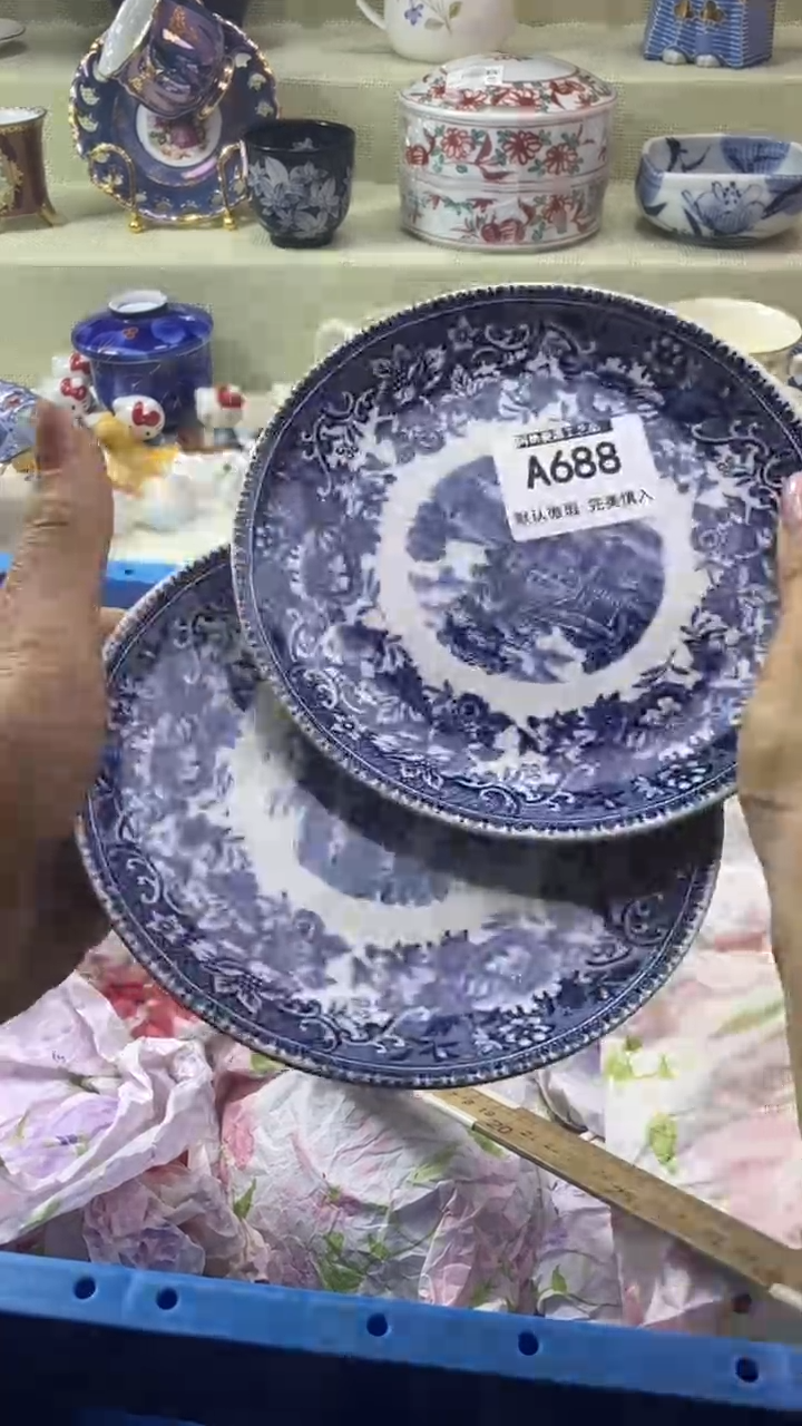 件风***@瓷片 默认微瑕 完美慎入688