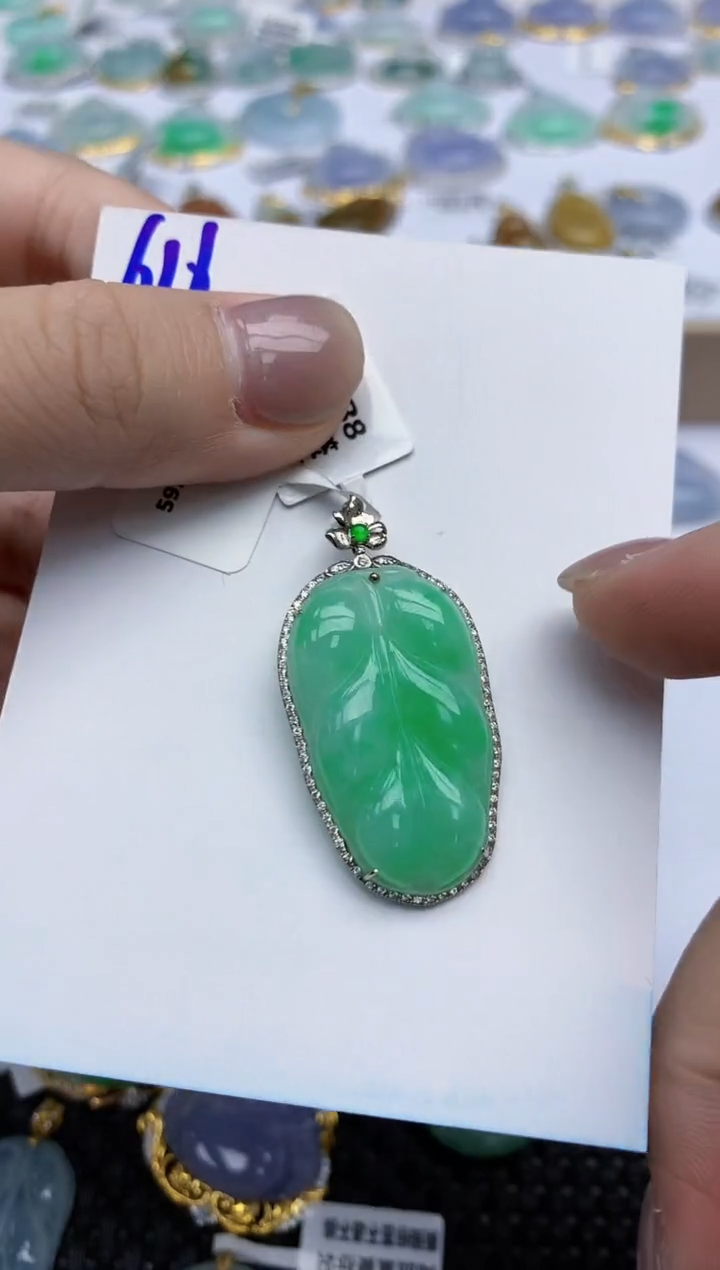 【闪购商品】翡翠颈饰18K金镶嵌天然翡翠A货