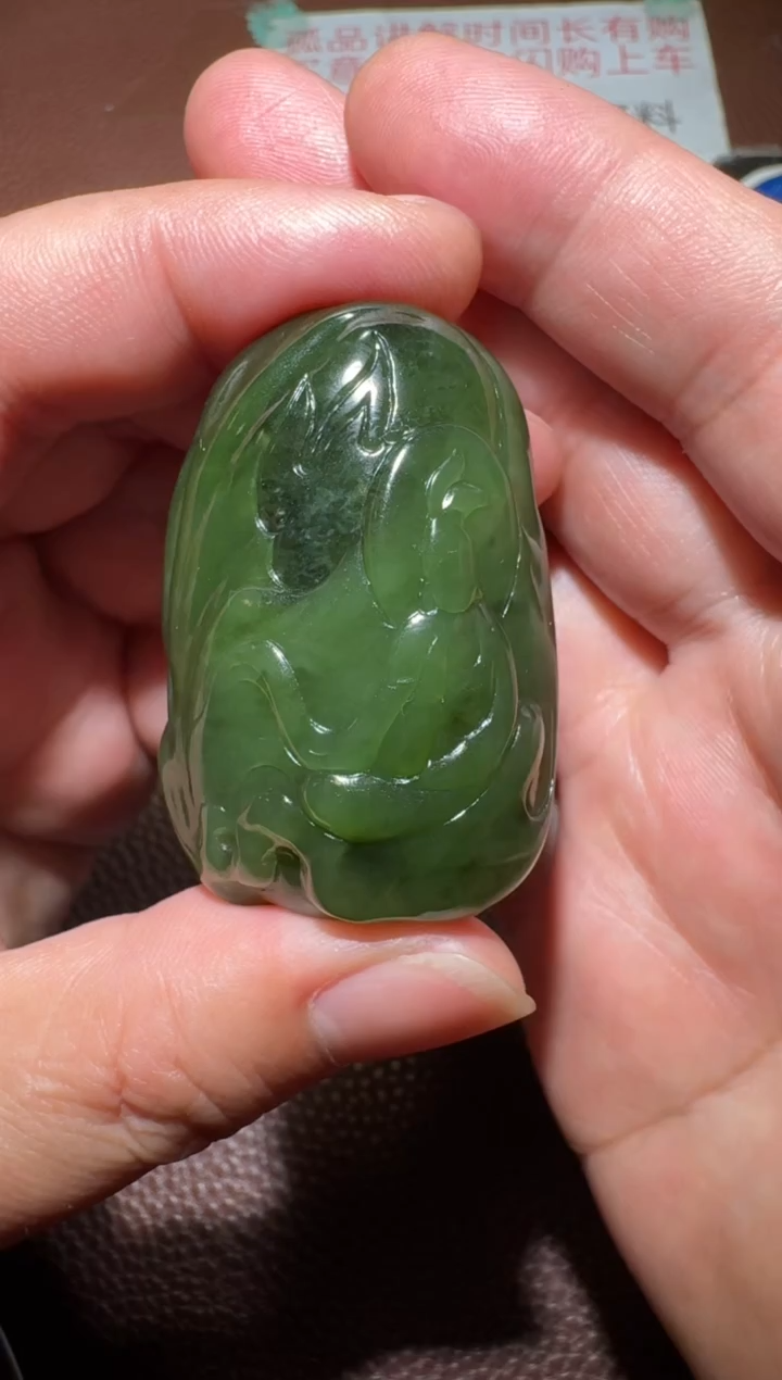 【闪购商品】和田玉挂件未镶嵌和田玉