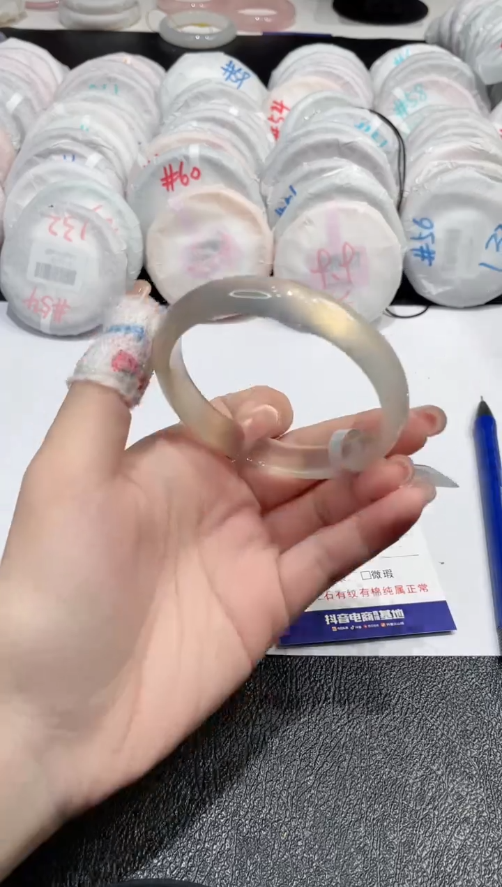 【闪购商品】玛瑙/玉髓手镯未镶嵌-592