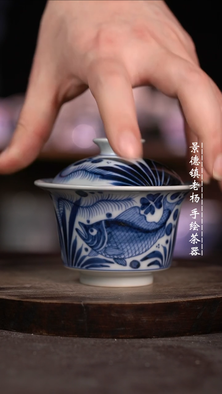 【闪购商品】微瑕福利微瑕福利柴窑