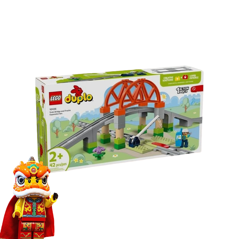 LEGO/乐高【冠希专属】（压盒）得宝10426铁路大桥与轨道扩展套装积木