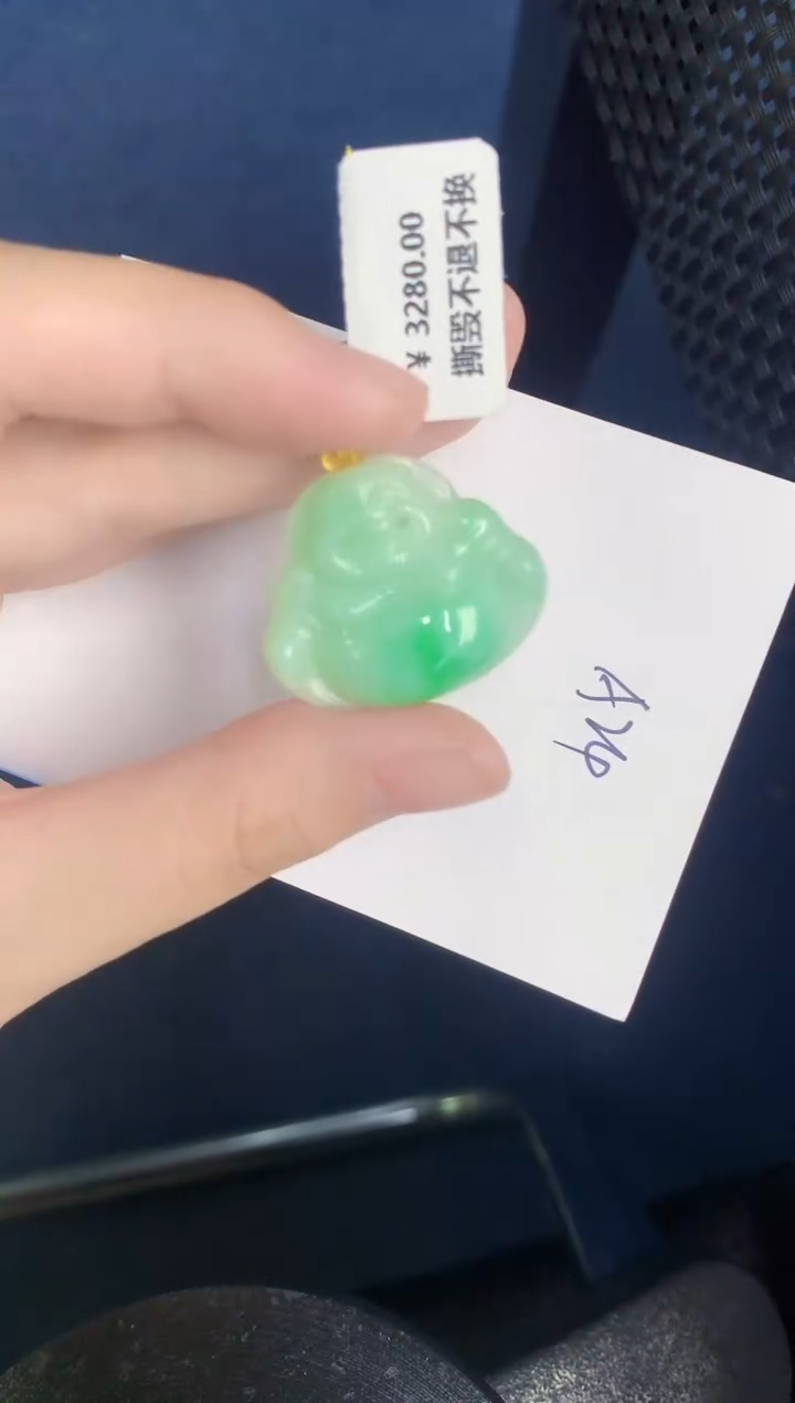 【闪购商品】翡翠颈饰18K金镶嵌000000000