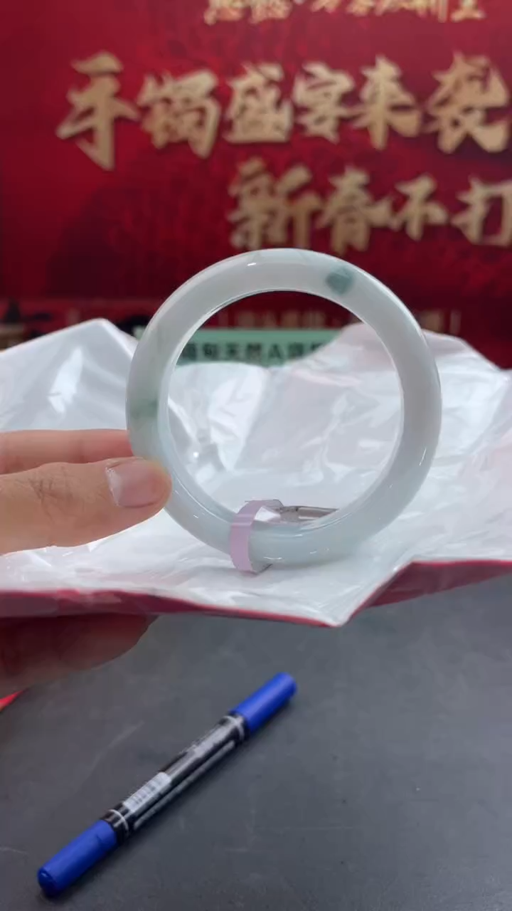 【闪购商品】翡翠手镯未镶嵌5翡翠手镯