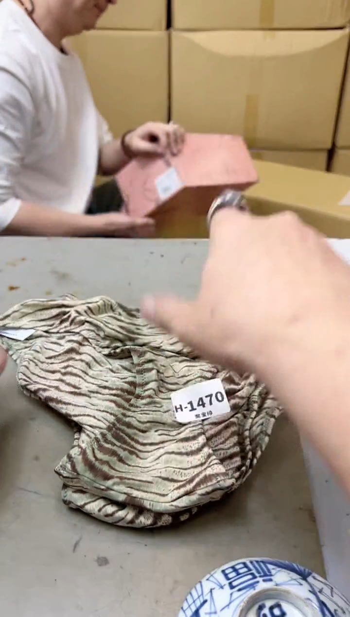 瓷片1470聚宝缘海陶精选