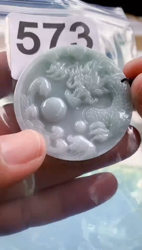 【闪购商品】翡翠挂件未镶嵌天然翡翠吊坠挂件