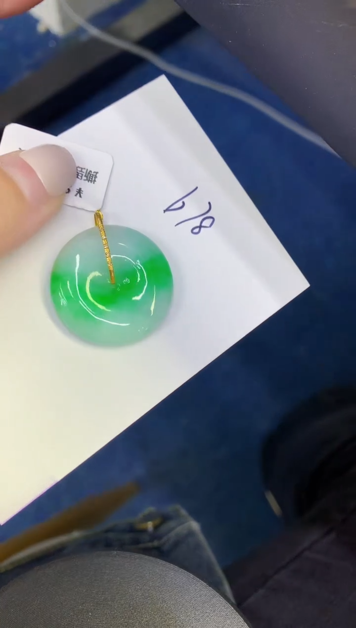 颈饰18K金镶嵌翡翠缅甸天然翡翠A货