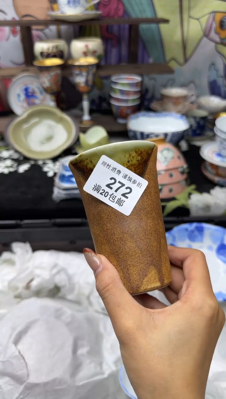 瓷片红***花小太阳小小小太阳272