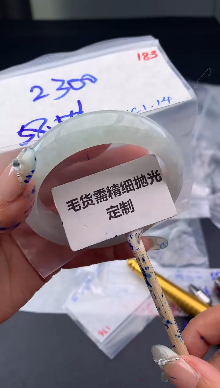 【闪购商品】定制翡翠未镶嵌毛货需精细抛光多样性发1件2300元