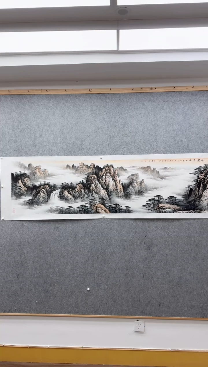 【闪购商品】书法王冬亮：西           