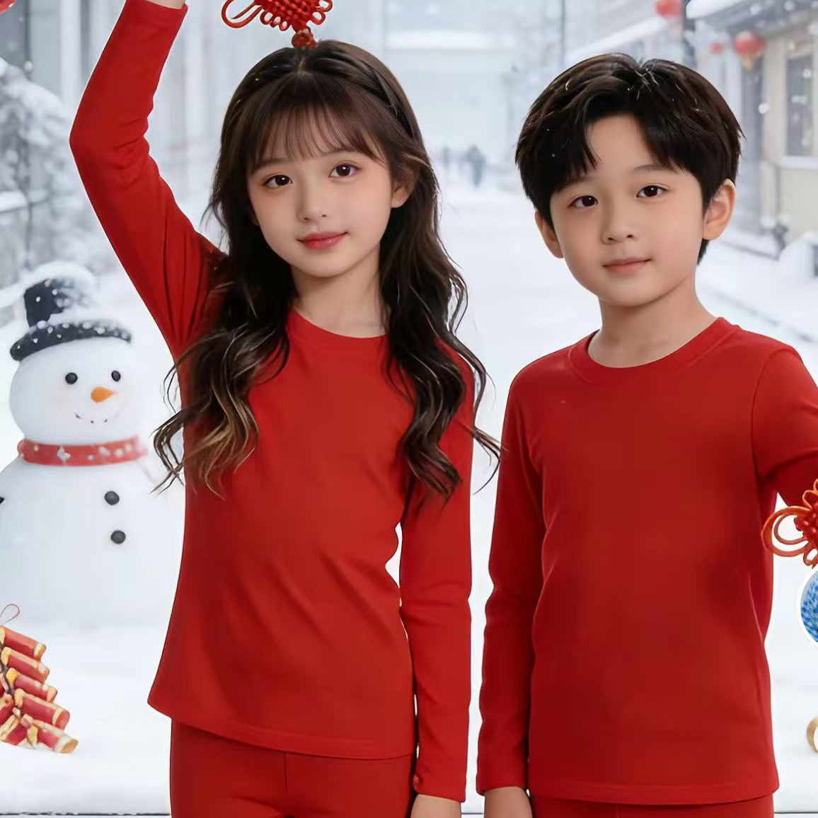 久岁伴大红儿童内衣男女童内衣套装
