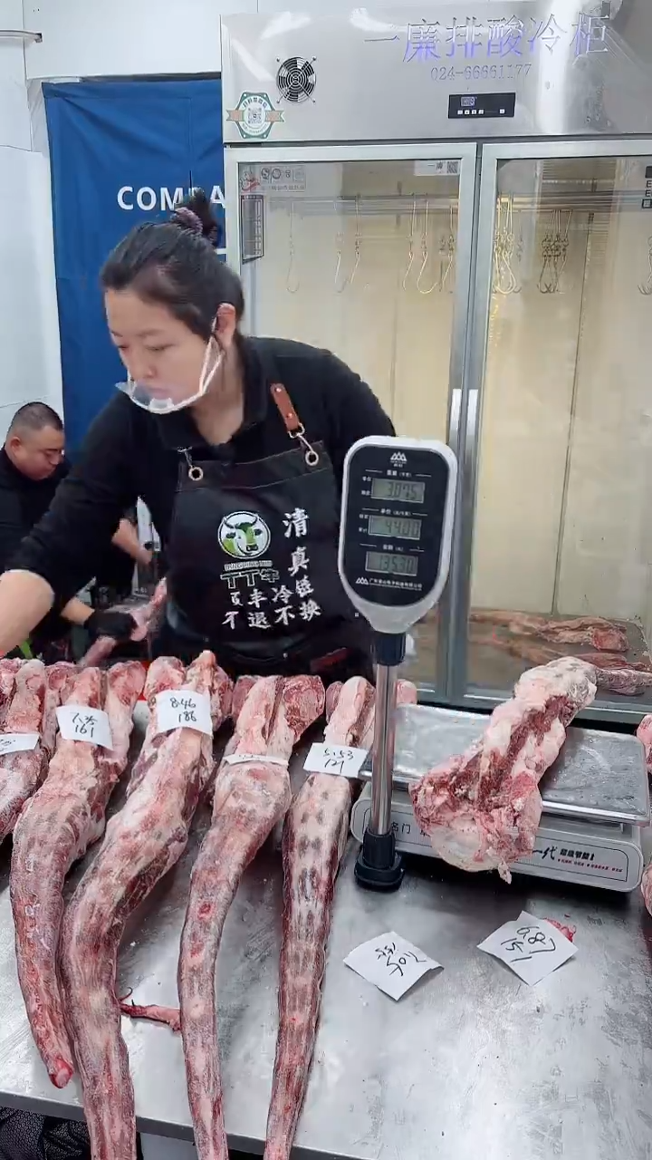 冷冻保存6个月中国大陆6.15