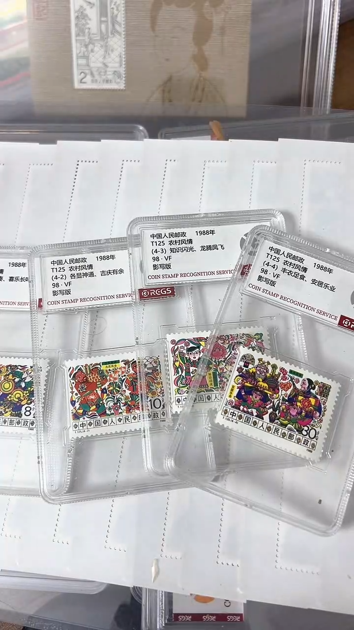 【闪购商品】T125农村风情（店铺发货）
