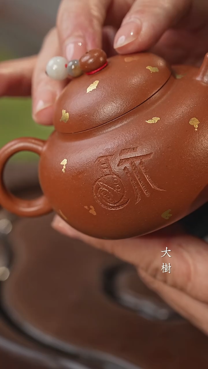 【闪购商品】福珠 120cc福珠 120cc福珠 